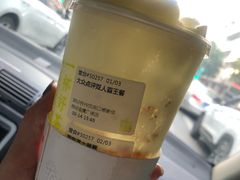 -奈雪的茶(金鹰广场店)