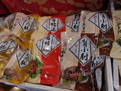 -北京稻香村(西单购物中心店)