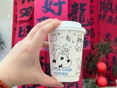 -小意思咖啡店(草桥店)