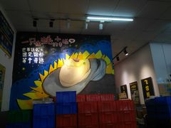 -飞尝蚝·顺德菜·鱼生(顺德总店)