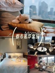 -茉莉智慧母婴护理中心(瑰丽店)