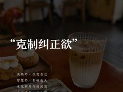 -曼朗心理咨询·旗舰店