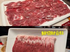 -清真·鸦儿李记·涮肉(花市店)