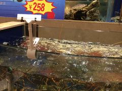 -海景壹号大酒店(滨湖店)