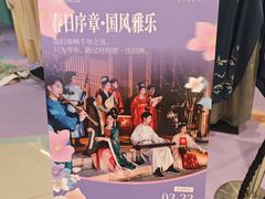 -天虹购物中心(深圳龙华店)