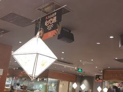 大堂-云海肴·汽锅鸡·云南菜(高德置地店)