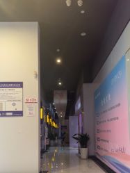 -江油茗汇整形医院