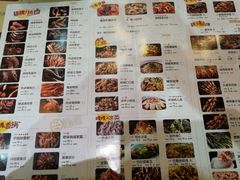 -嘎嘎鸭脑壳(蜀汉路店)