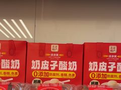 -味多美蛋糕(义和庄地铁店)