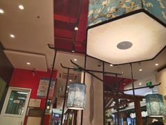 -和府捞面(北美新天地店)
