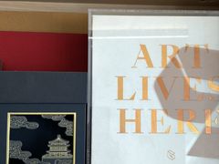 -亮雅轩图文快印连锁24小时(百子湾苹果社区店)