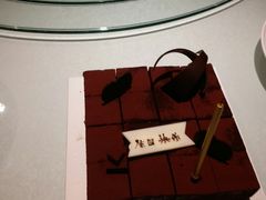 -涵苑私宴定制(外滩店)