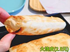 -高玛纳驴肉火烧(一世界店)