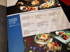 菜单-东京和食 Sun with AQUA