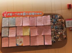 点击看大图 -爱弥儿月子中心(省医院店)