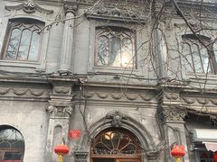 -1901 Cafe(西四店)