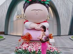 -上海尚嘉中心