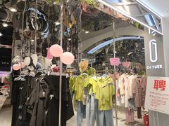 -美丽衣橱(春熙路店)