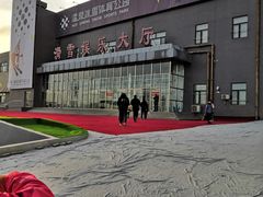 -北京西山滑雪场