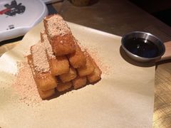 -烤匠麻辣烤鱼(时代广场店)