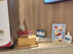 -银座仁志川·生吐司专门店(香港广场店)
