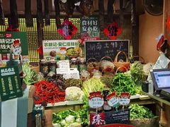 -农耕记·湖南土菜(科技园店)