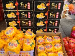 -堤口果品批发市场