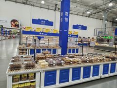 -麦德龙(浦东店)