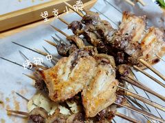 烤翅中-老张头烧烤小吃(桂花街店)