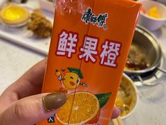 -龍歌自助小火锅(崂山丽达店)