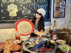 -后火锅(总店)