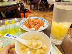 -顺记冰室(宝华路店)