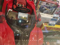 -汤姆熊欢乐世界·史莱姆怪兽(正大店)
