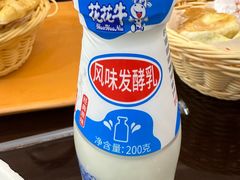 -方中山胡辣汤(顺河路店)