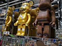-泡泡玛特POPMART(侨福芳草地店)