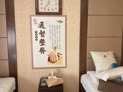 -若石足道SPA 连锁(丹东街店)