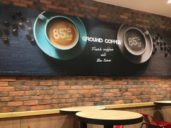 -85度C(福州马尾君竹2店)