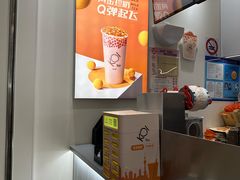 -KOI Thé(力宝广场店)
