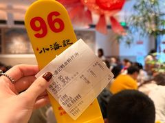 -小潘记鸭血粉丝汤