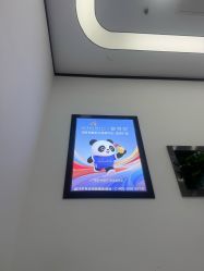 -蕾特恩专业祛痘·皮肤管理