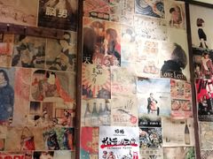 门面-炉胜·炉端烧·居酒屋