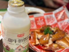 -西关味(大卫城店)