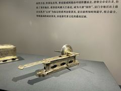 -浙江省博物馆(孤山馆区)