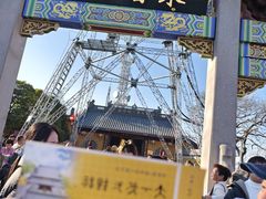 -灵顺寺