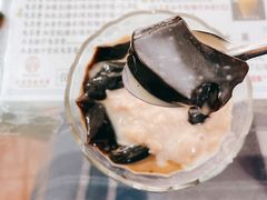 -五福堂龟苓膏(河东北山店)
