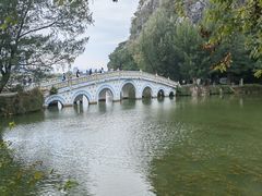 -星湖旅游景区七星岩