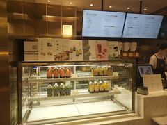 -奈雪的茶(湖滨银泰in77C区PRO店)
