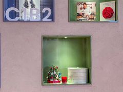 -潮一不贰·法式甜品·生日蛋糕·西式简餐(外滩店)