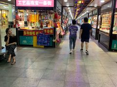 -解放路步行街                