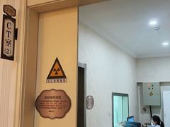 -名流健康高端体检中心·名宾门诊·健康管理